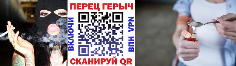 ГЕРОИН афганец  хочу наркоту  Уфа 