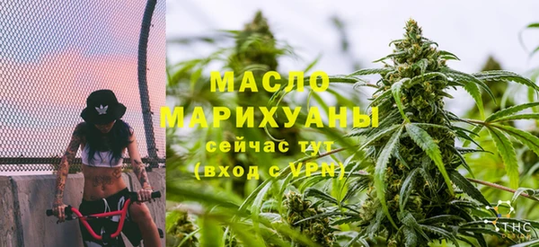 кокаин премиум Корсаков