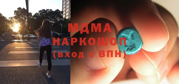 таблы Козловка