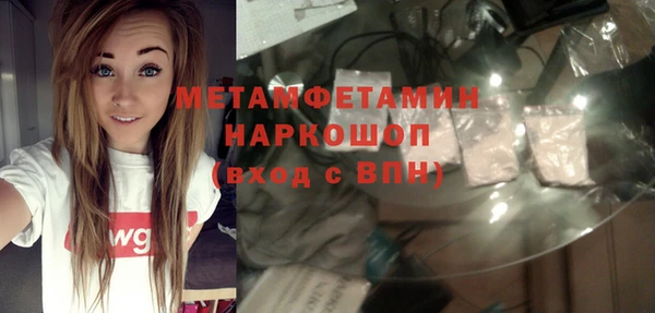 эйфоретик Коряжма