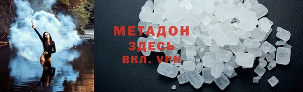соль ск Кодинск