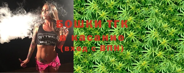 кристаллы Козельск