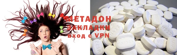 эйфоретик Коряжма