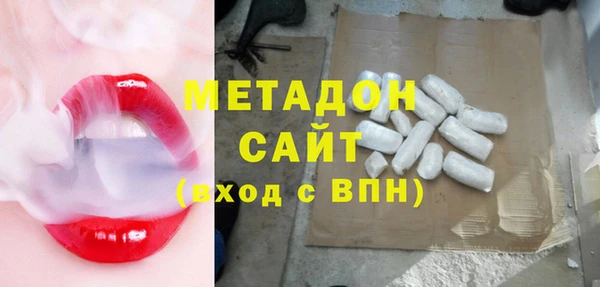 MESCALINE Костерёво