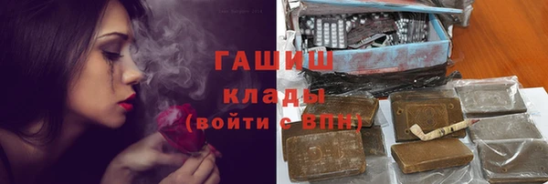наркотики Верхнеуральск