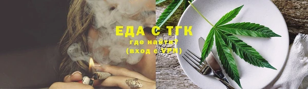эйфоретик Коряжма