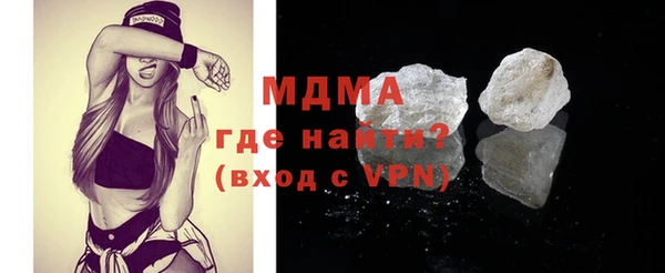 таблы Козловка