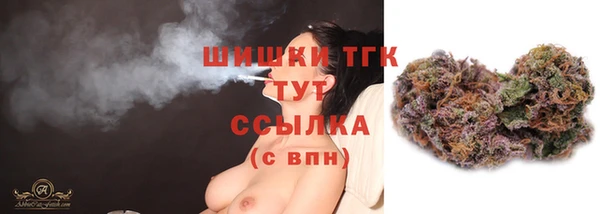 кокаин премиум Корсаков
