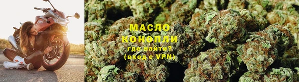 эйфоретик Коряжма