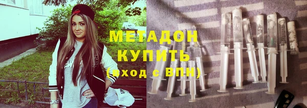 соль ск Кодинск