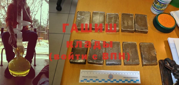 таблы Козловка