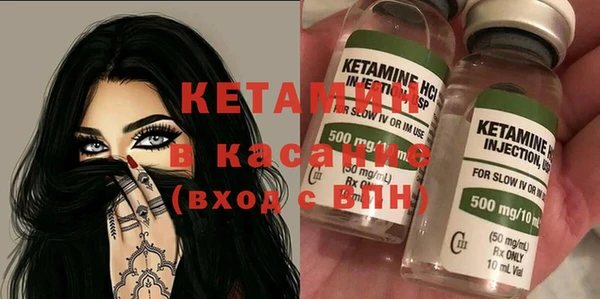 кокаин премиум Корсаков