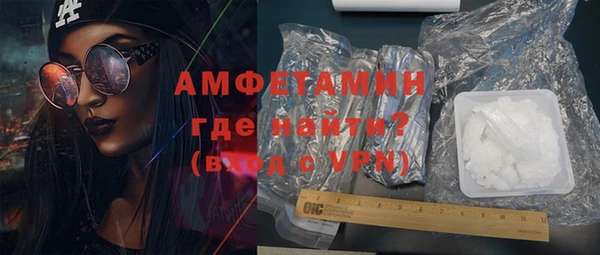 таблы Козловка
