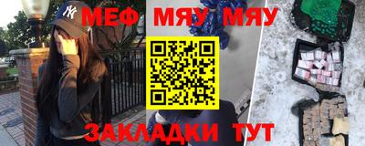 первитин Бузулук