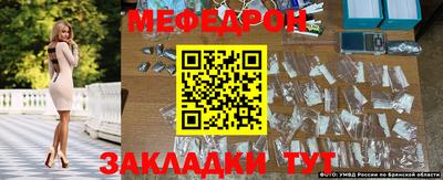 гашишное масло Будённовск