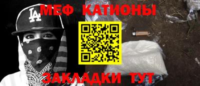 гашишное масло Будённовск