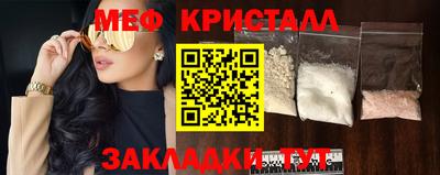 гашишное масло Будённовск