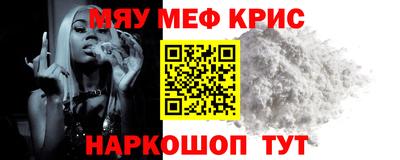 соль ск Кингисепп
