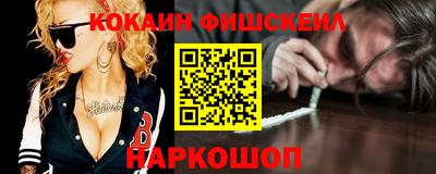 шишки Кинель