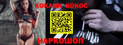 apvp Кимры