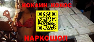 apvp Кимры