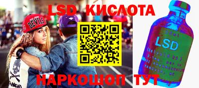 apvp Кимры