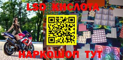 apvp Кимры