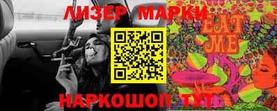 первитин Бузулук