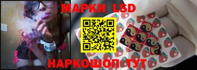 apvp Кимры