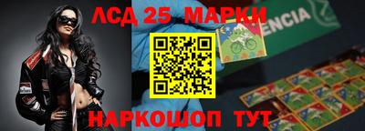 ALPHA PVP Бугуруслан