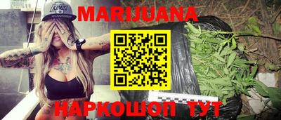 ALPHA PVP Бугуруслан