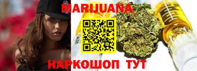соль ск Кингисепп