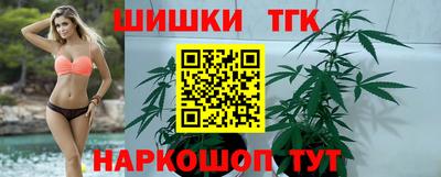 ALPHA PVP Бугуруслан