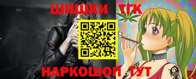 первитин Бузулук