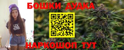 ALPHA PVP Бугуруслан