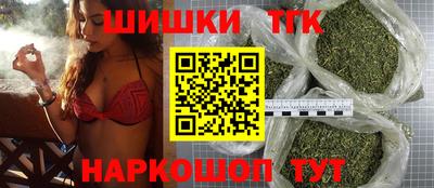 ALPHA PVP Бугуруслан