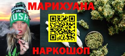 первитин Бузулук