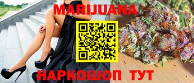 шишки Кинель