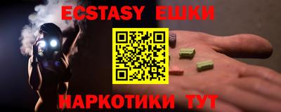 apvp Кимры