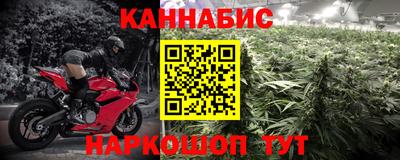 ALPHA PVP Бугуруслан