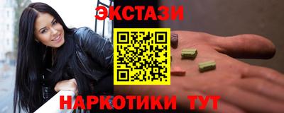 apvp Кимры