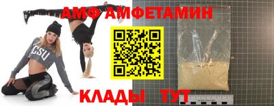 соль ск Кингисепп