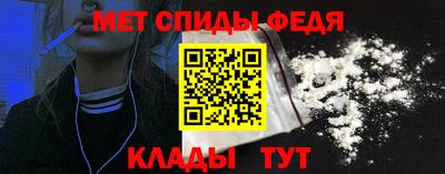 apvp Кимры