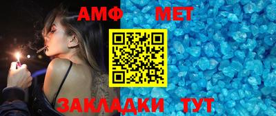 apvp Кимры