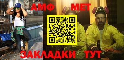 apvp Кимры