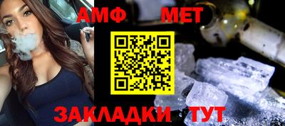 apvp Кимры