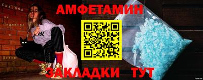 гашишное масло Будённовск