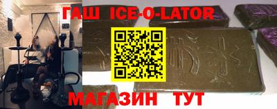 apvp Кимры