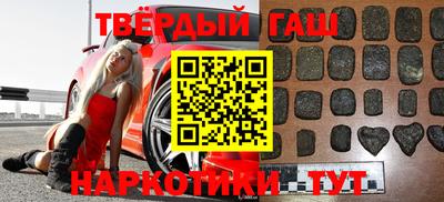 ALPHA PVP Бугуруслан