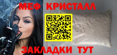 шишки Кинель